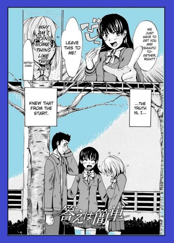 The Answer is Simple (Erotic Comic)