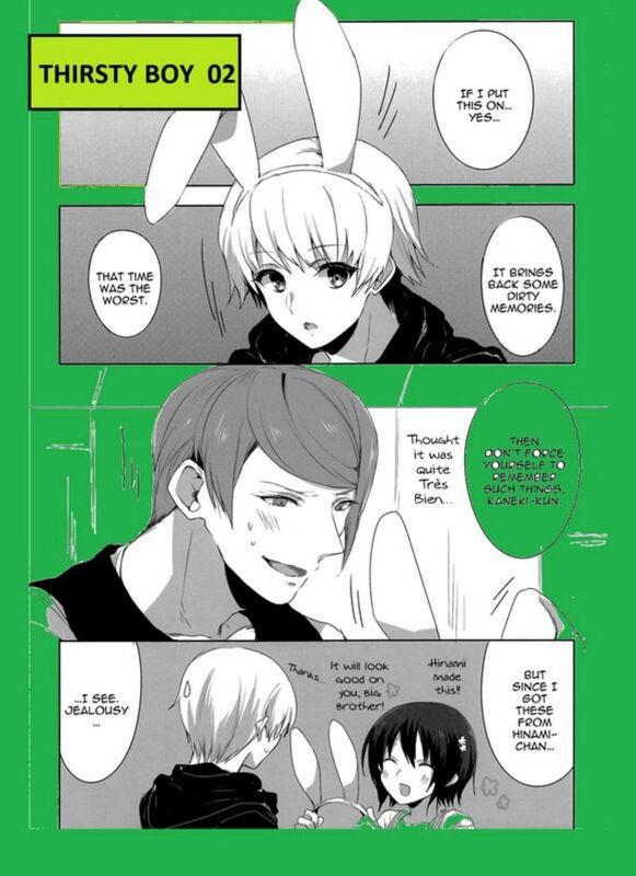 Thirsty Boy # 02 (Erotic Comic)