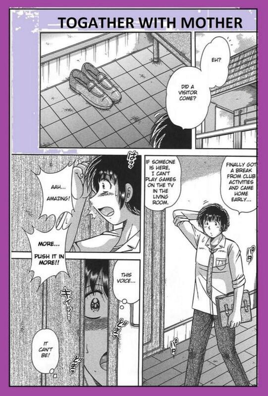 Togather (Erotic Comic)