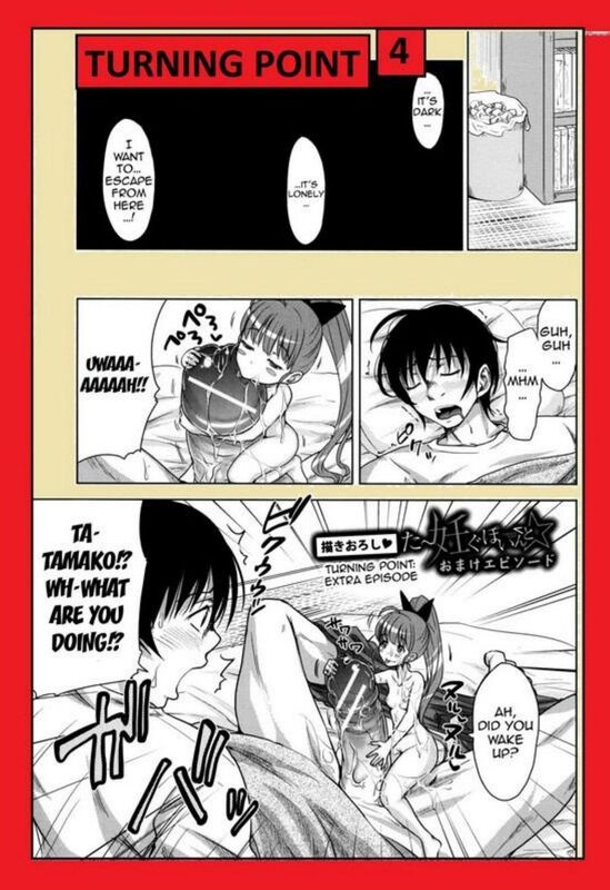 Turning Point # 04 (Erotic Comic)