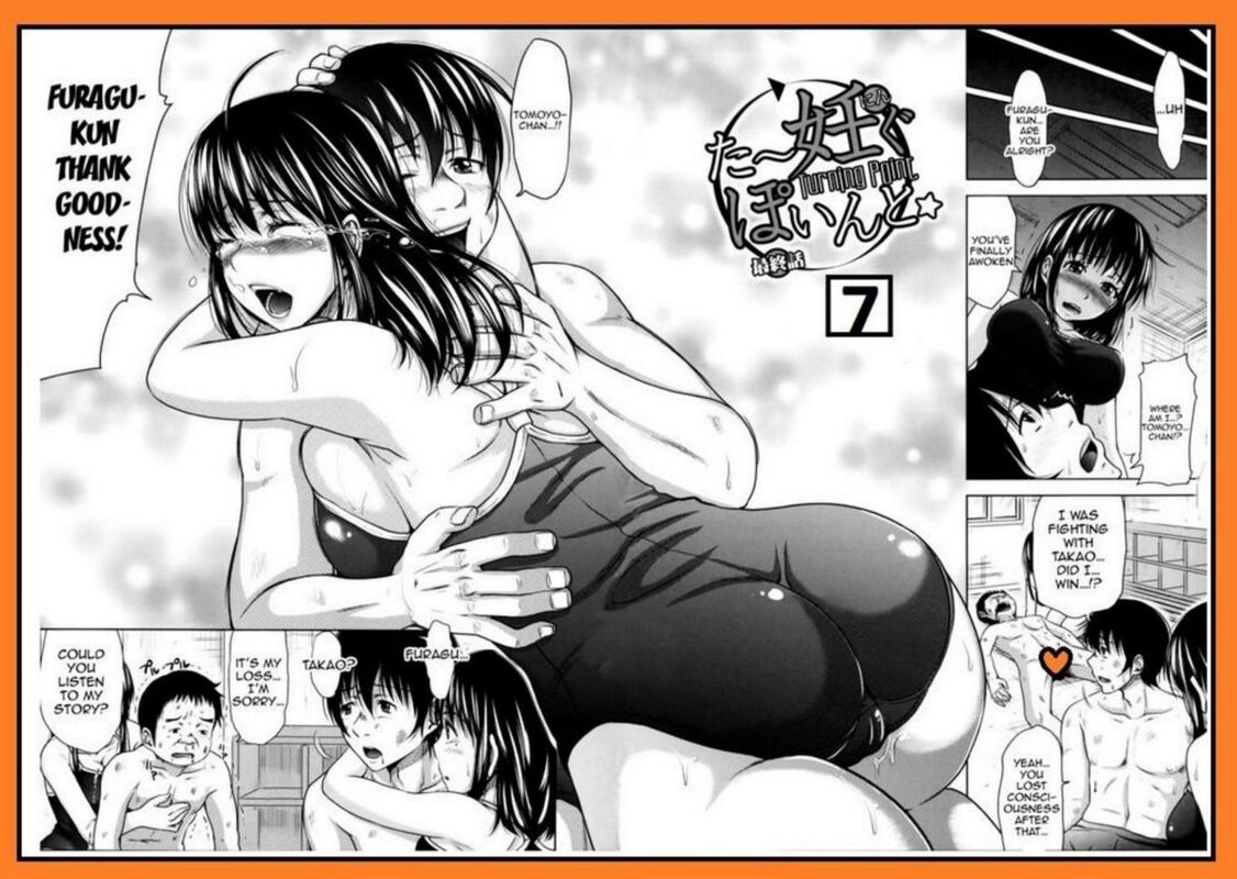 Turning Point # 07 (Erotic Comic)