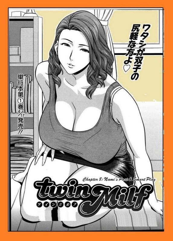 Twin Milf # 08 Nami's Past & Smart (Erotic Comic)