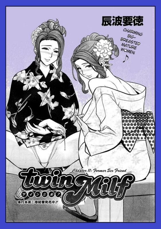 Twin Milf # 11 Flower Sex Friend (Erotic Comic)