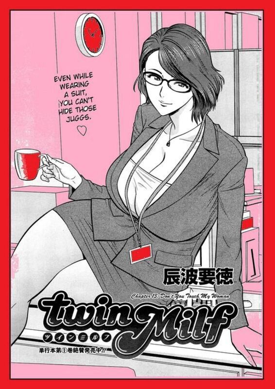 Twin Milf # 13 Dont You Touch My Wo (Erotic Comic)