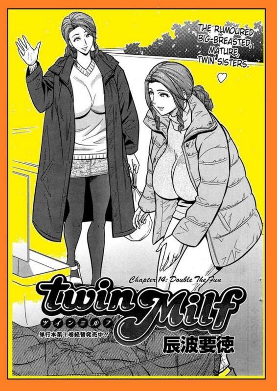 Twin Milf # 14 Double the Fun (Erotic Comic)
