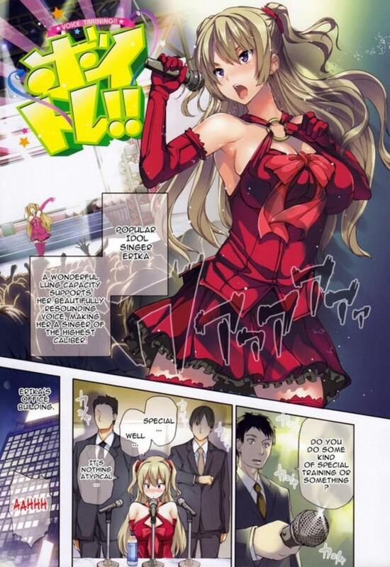 Voice Training (Erotic Comic)