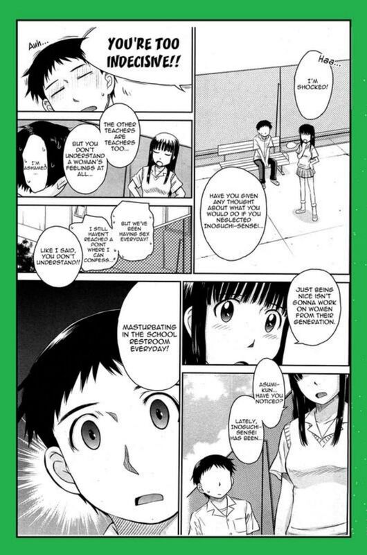 You Are Too Indecisive (Erotic Comic)