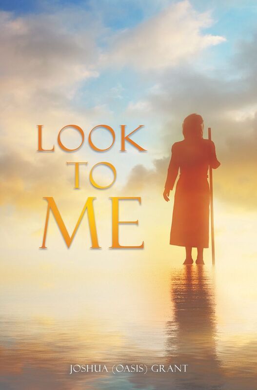 Look to ME