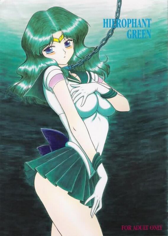 Hierophant Green (Hentai Comic)