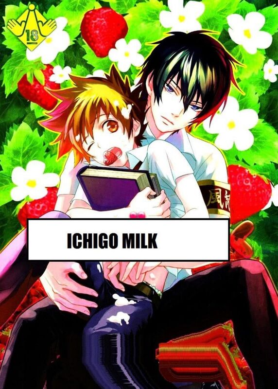 Ichigo Milk (Hentai Comic)