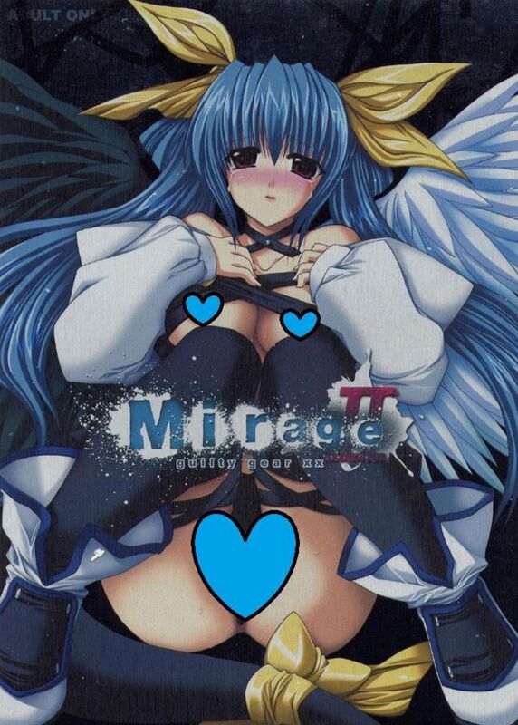 Mirage II (Guilty Gear) (Hentai Comic)