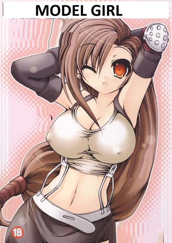 Model Girl (Hentai Comic)