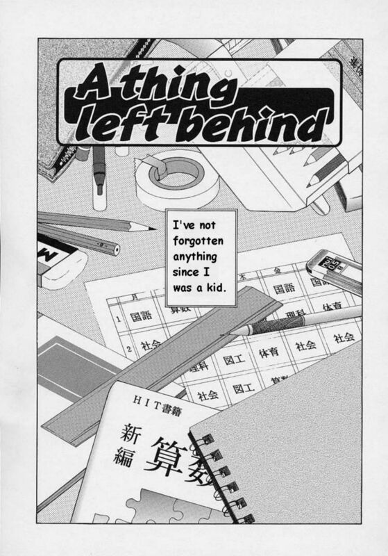 A Thing Left Behind (Hentai Comic)