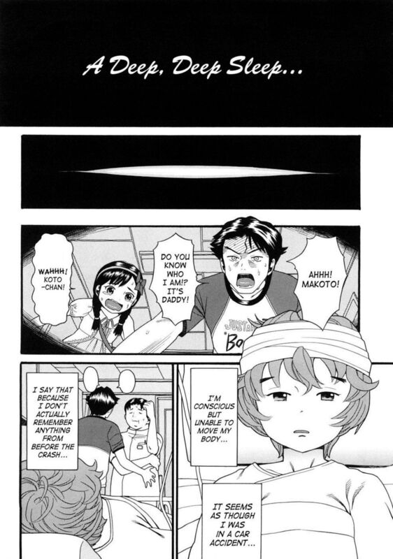 A Deep Deep Sleep (Hentai Comic)
