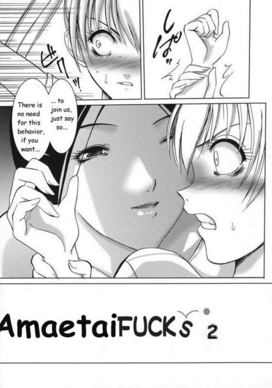 Amaetai Fucks # 2 (Hentai Comic)