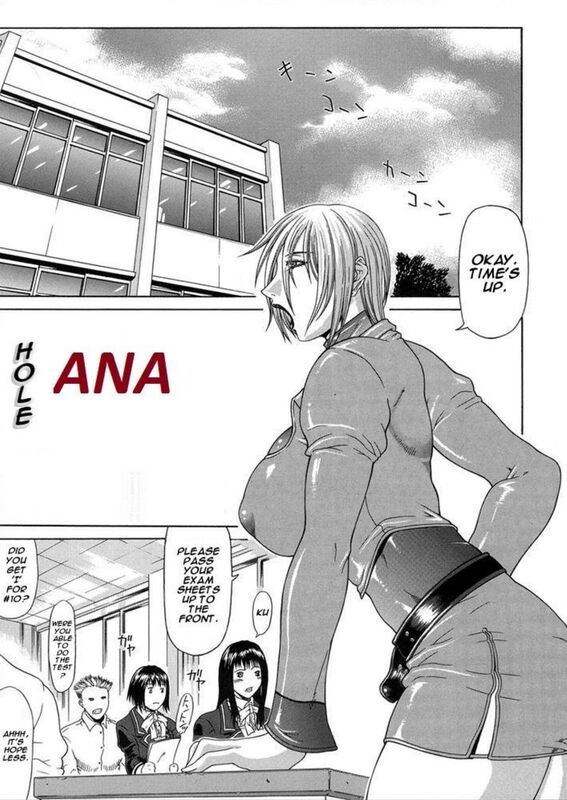 Ana Hole (Hentai Comic)