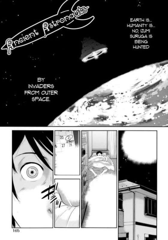 Ancient Astronauts (Hentai Comic)