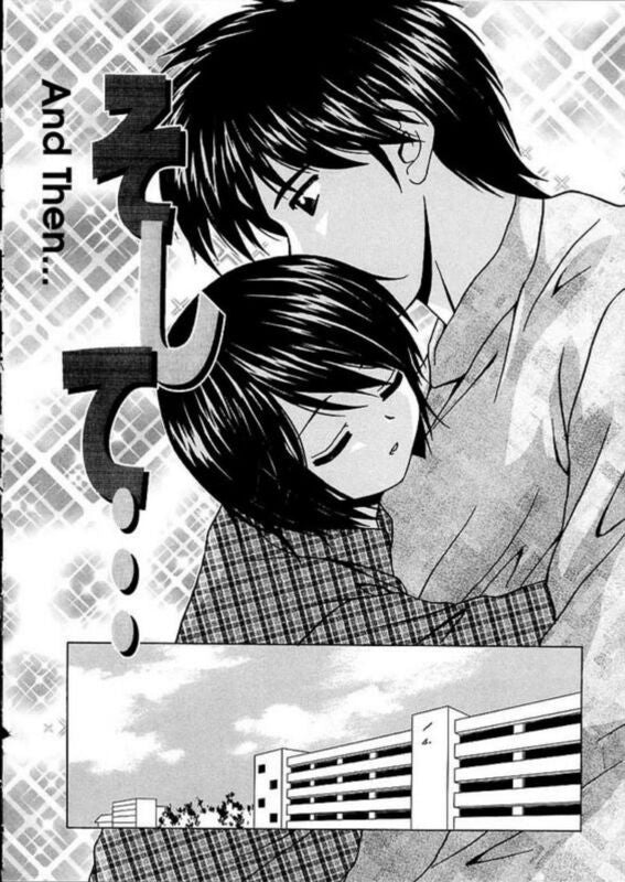And Then (Hentai Comic)