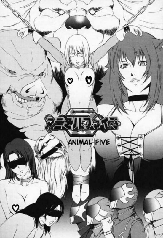 Animal Five (Hentai Comic)