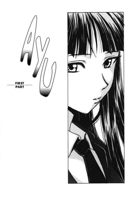 AYU # 1 (Hentai Comic)