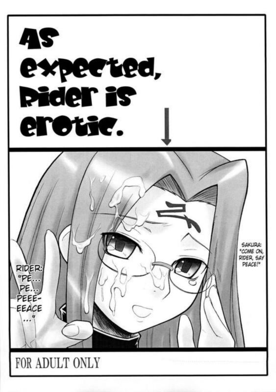 As Expected Rider is Erotic (Hentai Comic)