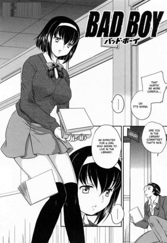 Bad Boy (Hentai Comic)