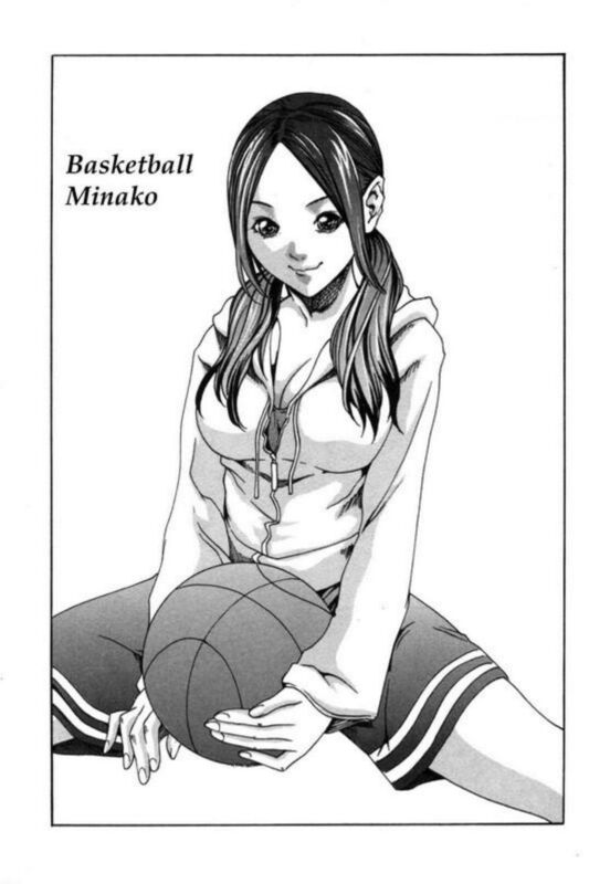 Basketball Minako (Hentai Comic)