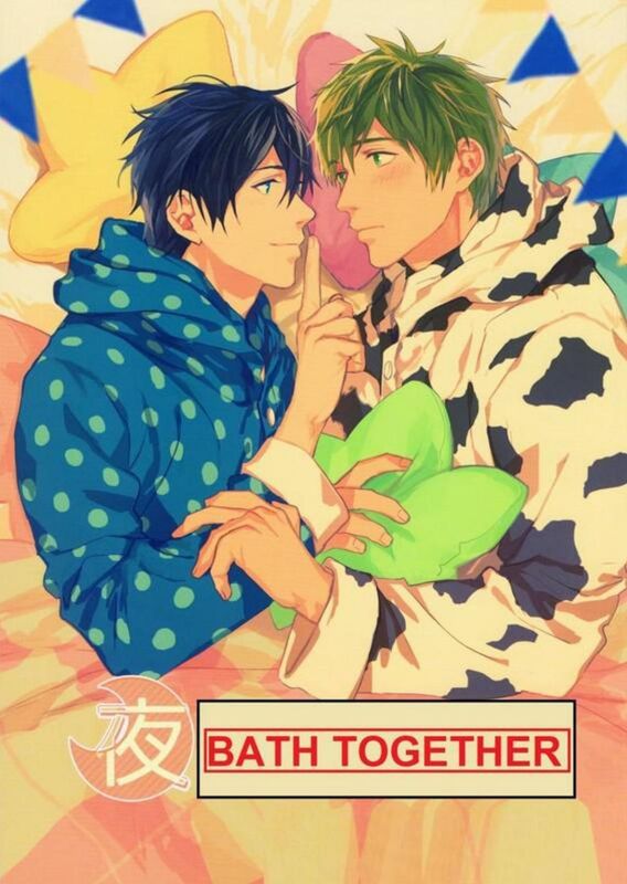 Bath Together (Hentai Comic)
