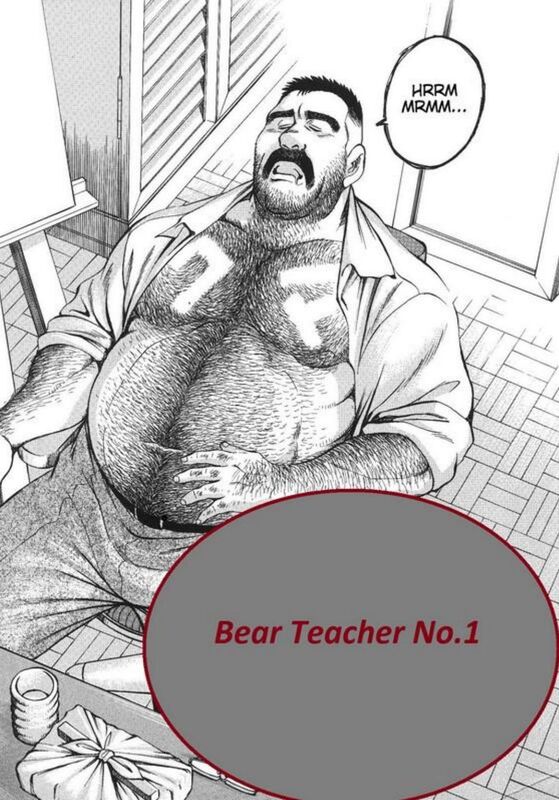 Bear Teacher # 01 (Hentai Comic)