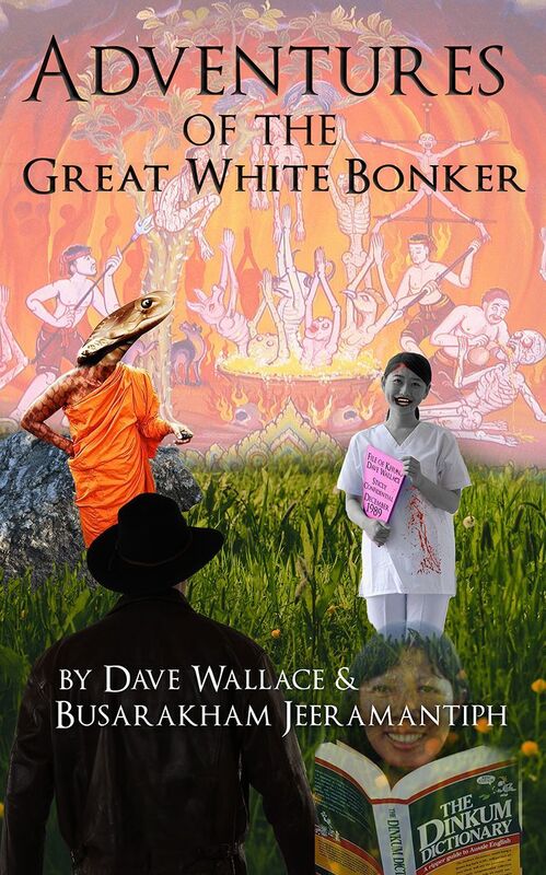 Adventures of the Great White Bonker