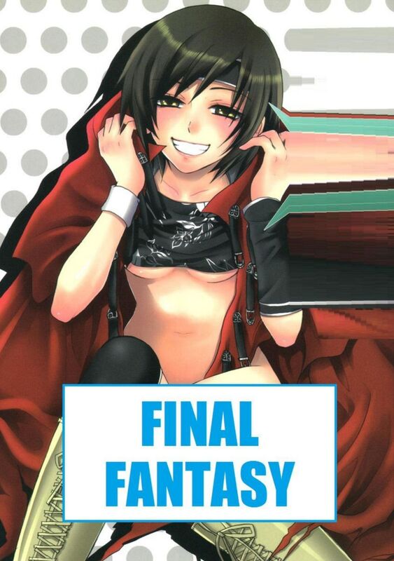 Final Fantasy - Hentai