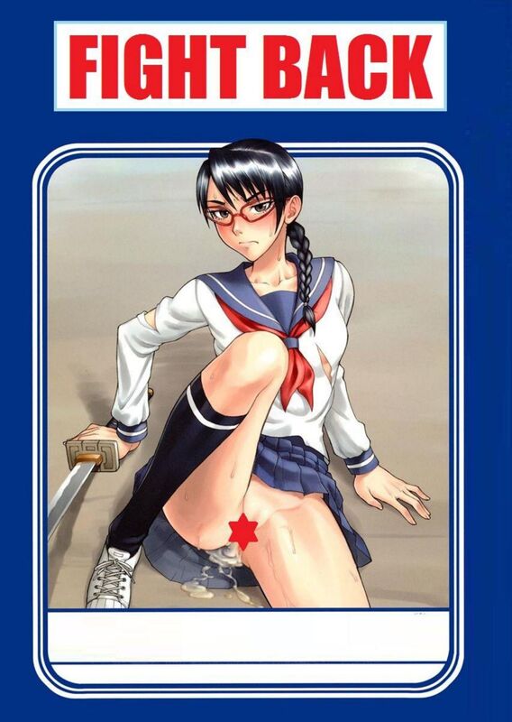 Fight Back - Hentai