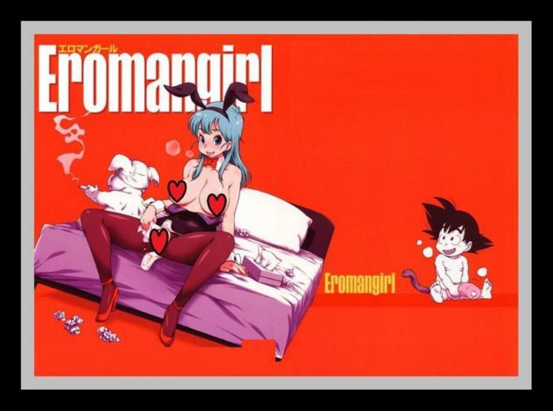 Eromangirl - Hentai
