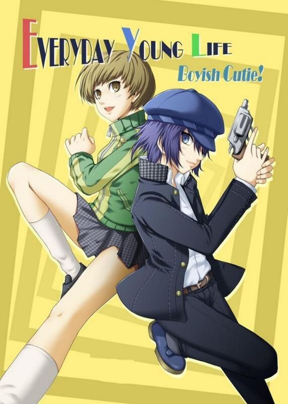 EVERYDAY YOUNG LIFE - Hentai