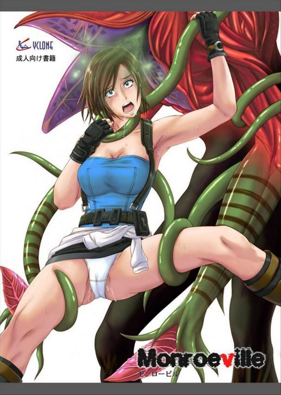 Monro Evil (Hentai Comic)