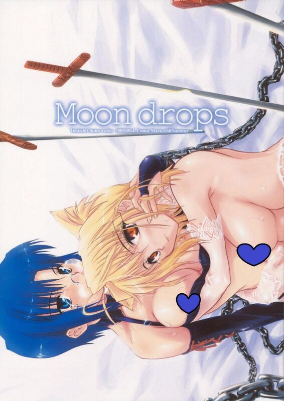 Moon Drops (Hentai Comic)