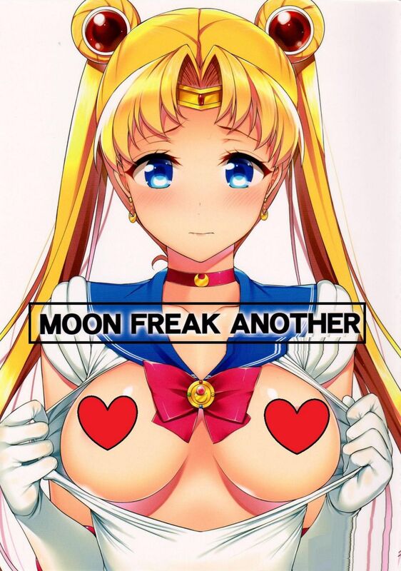 Moon Freak Another (Hentai Comic)