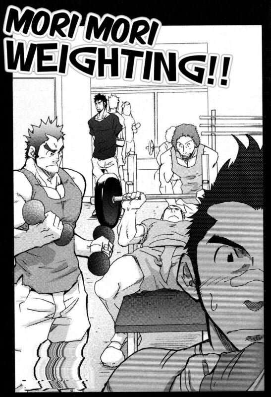 Mori Mori Weighting!! (Hentai Comic)