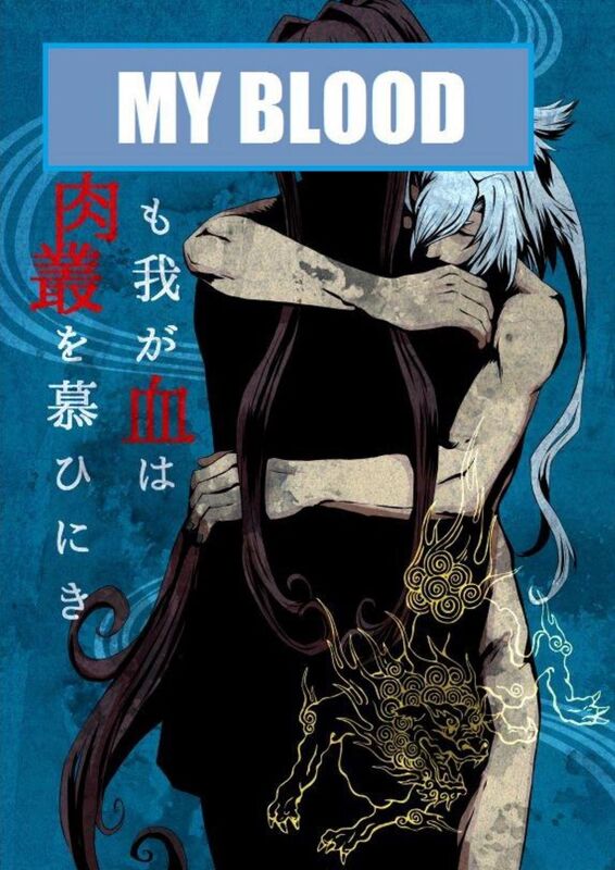 My Blood (Hentai Comic)
