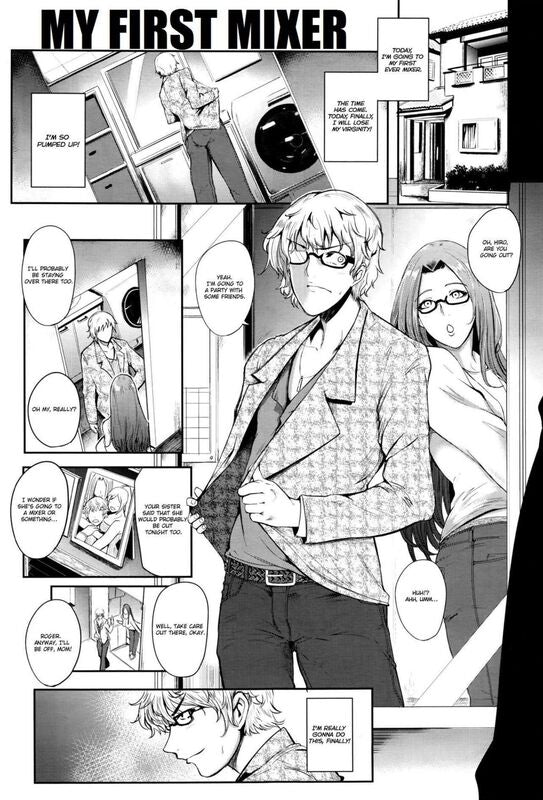 My First Mixer (Hentai Comic)