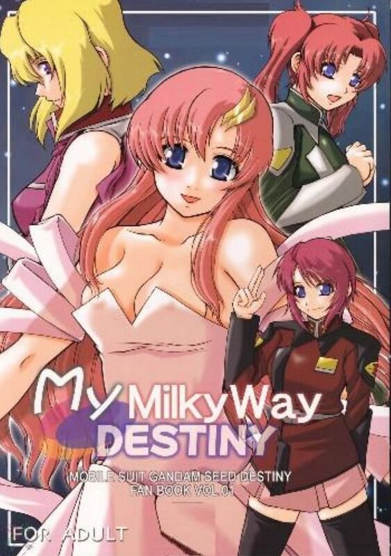 My Milky Way Destiny (Hentai Comic)