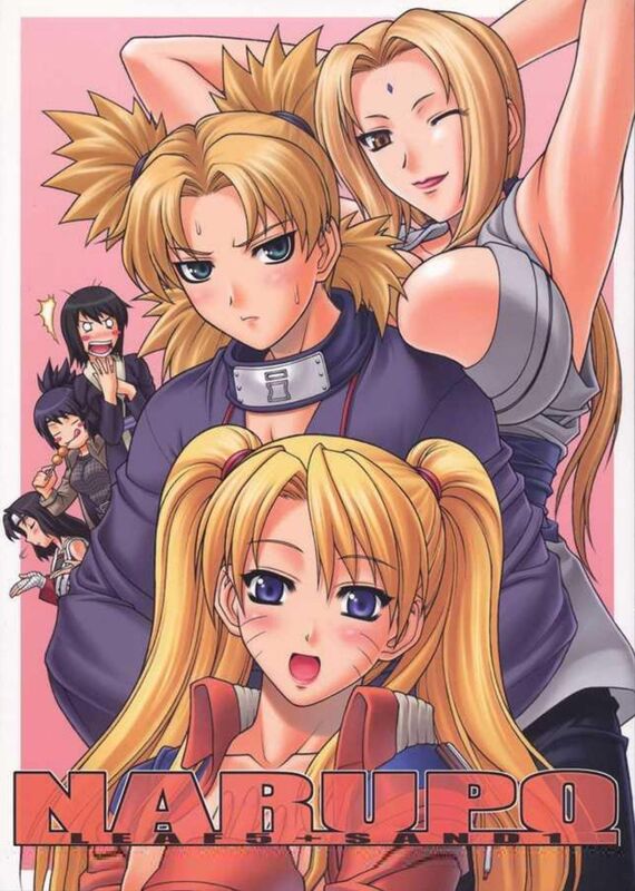 Narupo Leaf Sand 1 (Hentai Comic)