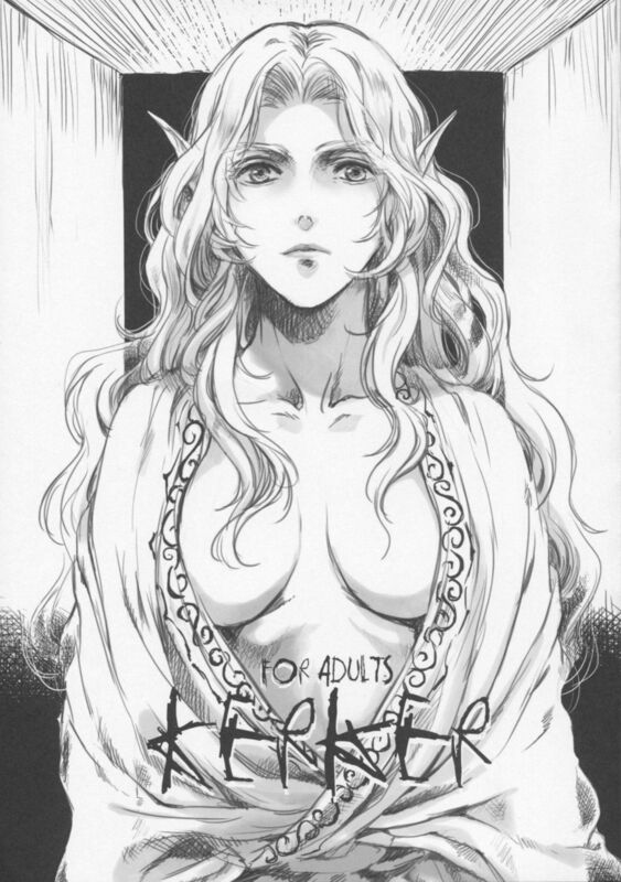 Kerker (Hentai Comic)