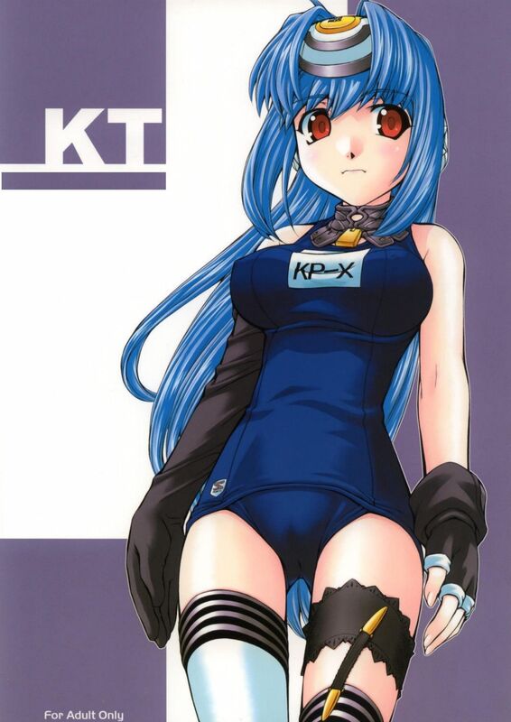 KT (Hentai Comic)