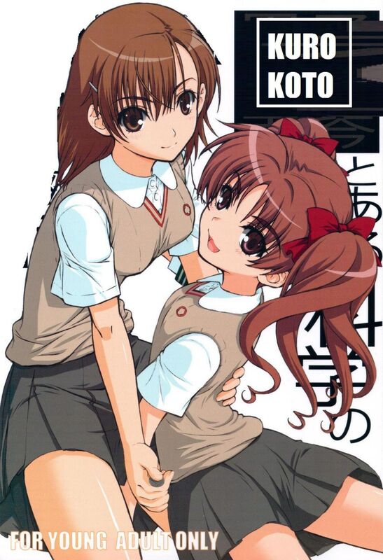 Kuro Koto (Hentai Comic)