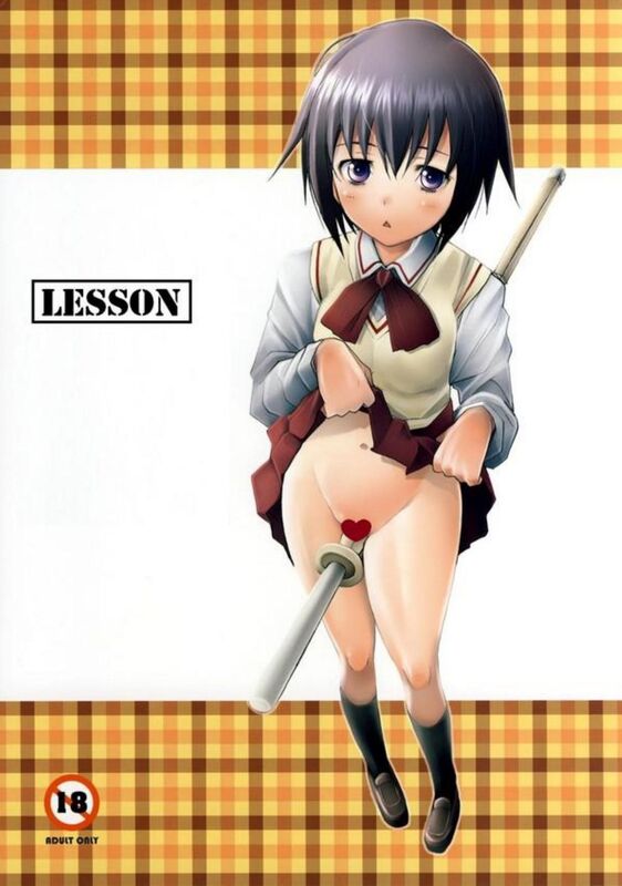 Lesson (Hentai Comic)