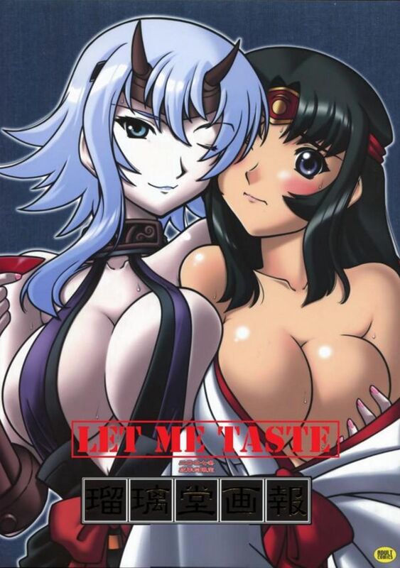 Let Me Taste (Hentai Comic)