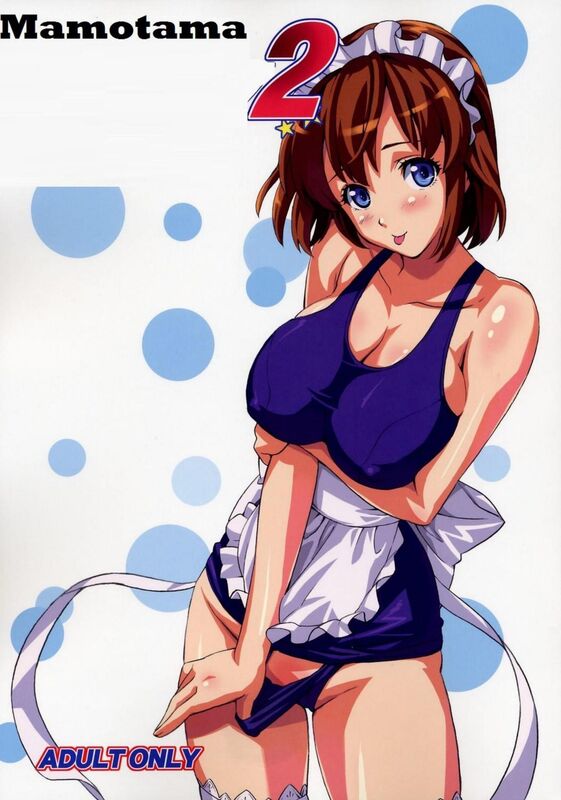 Mamotama # 2 (Hentai Comic)