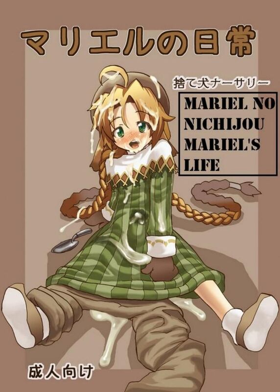 Mariel's Life (Hentai Comic)