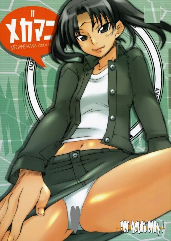 Megamani (Hentai Comic)